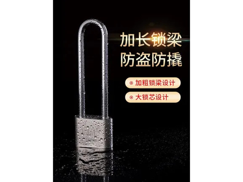 巴彦Stainless Steel Padlock